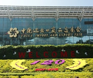 Welcome to factory booth in CANTON FAIR