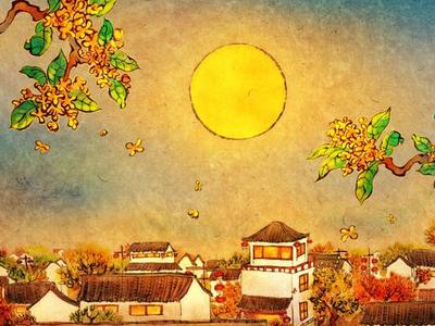 Mid-Autumn Festival Holiday 2016/9/15-2016/9/17