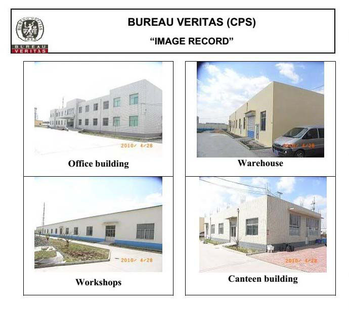 About Us